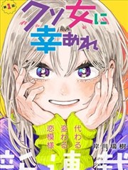 高清全彩阅读